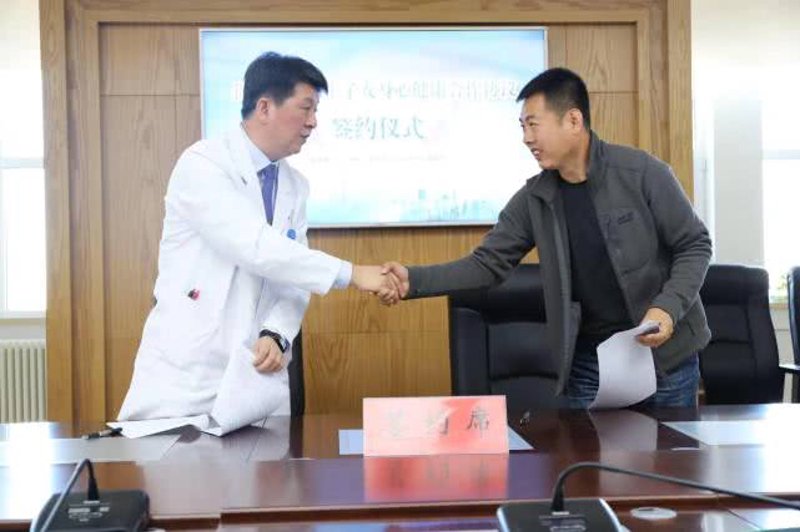 长春医疗行业的最新发展动态