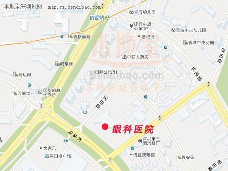 数字化医疗走进日常生活：中心医院挂号方式解析