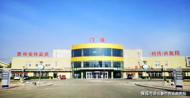 内科门诊：守护健康的第一步