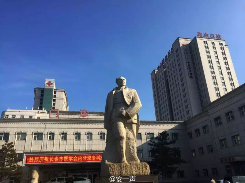 长春医疗行业的最新发展动态